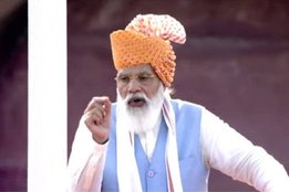pm modi 15 august