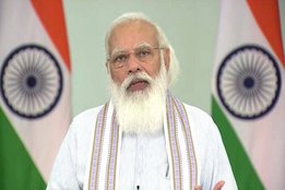 PM modi PMGKAY