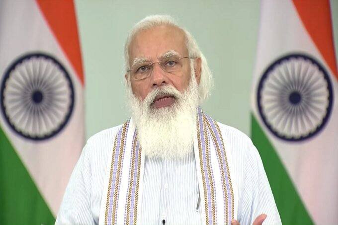 PM modi PMGKAY