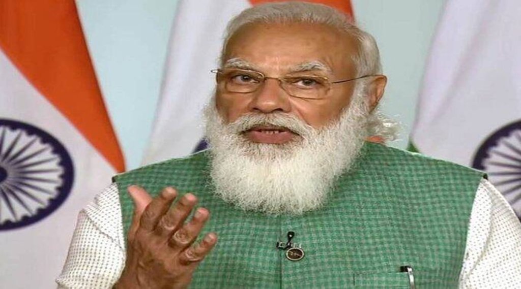 pm narendra modi,