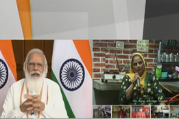 Ujjwala Yojana 2.0, PM Modi, PM launches scheme, Free LPG connection, UP Mahoba