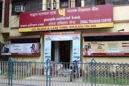 pnb, pnb news