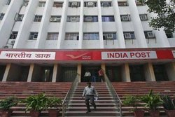 पोस्‍ट ऑफ‍िस में किसी तरह का ट्रांजेक्‍शंस करने से पहले जान लें यह नियम