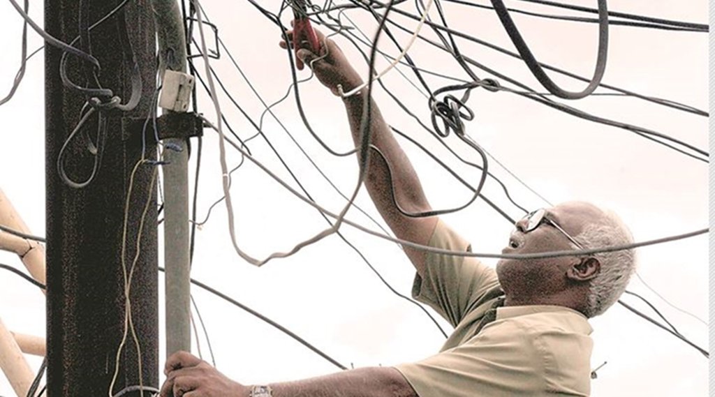 Power supply, MP, Shivraj singh chauhan, Congress