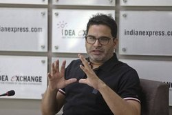 खुद को रणनीतिकार बुलाना पसंद नहीं करते हैं प्रशांत किशोर, नीतीश कुमार का करीबी होने पर कही थी ये&nbsp;बात