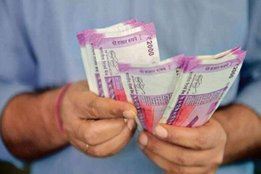 7th Pay Commission, DA
