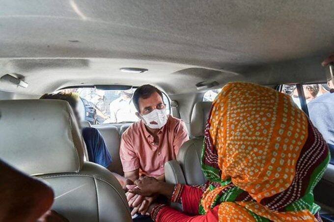 rahul gandhi, congress
