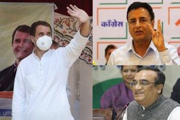 congress leader twitter suspended