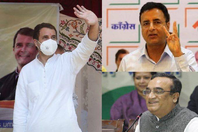 congress leader twitter suspended