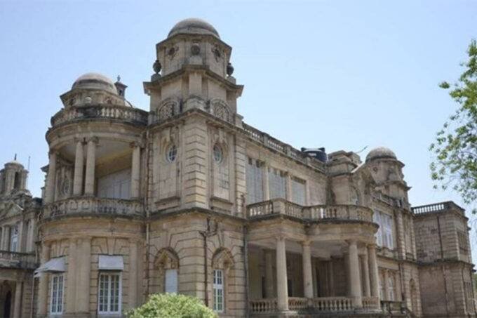 railway university