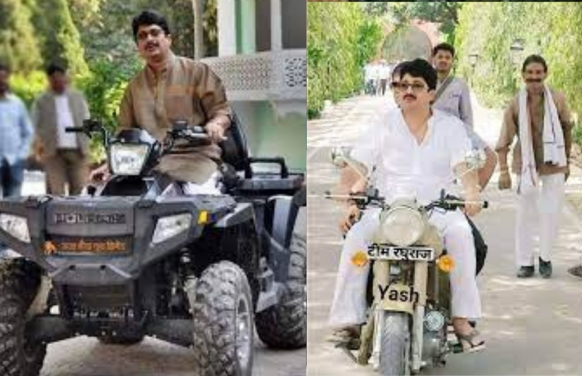 राजा भैया को तूफान सिंह के नाम से भी जाना जाता है। डिजाइनर जिप्सी और बुलेट चलाने का शौक भी राजा भैया को खूब है। राजा भैया के पास कई महंगी एसयूवी कारों कलेक्शन है