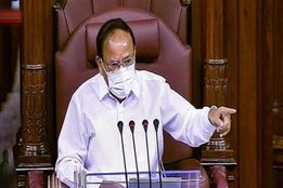 Rajya Sabha Chairman M Venkaiah Naidu,
