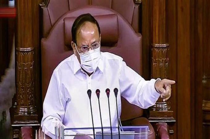 Rajya Sabha Chairman M Venkaiah Naidu,