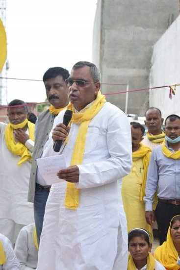 Om Prakash Rajbhar, BJP