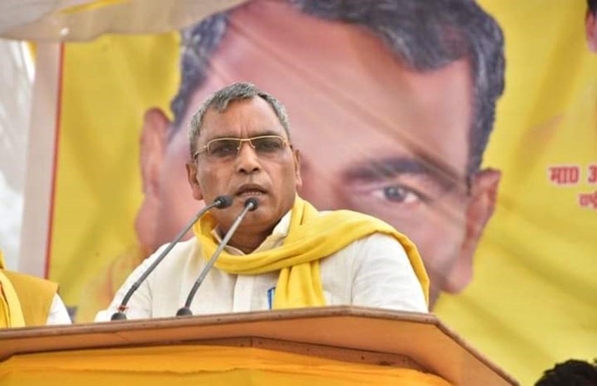 Om Prakash Rajbhar, BJP