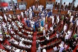 rajya sabha, BJP