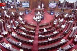rajya sabha, BJP