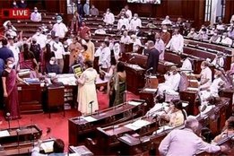 rajyasabha
