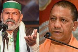 rakesh tikait, yogi adityanath, priyanka gandhi