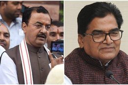 Keshav Prasad Maurya, Ram Gopal Yadav