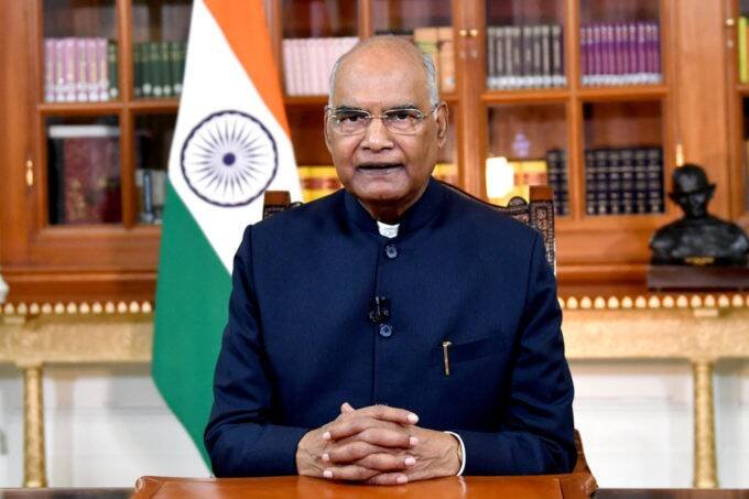 75वें स्वतंत्रता दिवस की पूर्व संध्या पर राष्ट्रपति राम नाथ कोविंद ने देशवासियों के नाम अपना संबोधन दिया। (फोटो - ट्विटर/@rashtrapatibhvn )