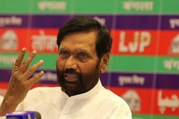 ramvilas paswan, LJP