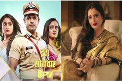 Ghum Hai Kisi Ke Pyaar Meiin: प्रोमो में नज़र आईं रेखा, साई-विराट की जिंदगी में आ सकता है बड़ा ट्विस्ट; देखें&nbsp;Video