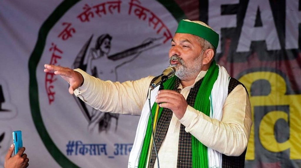 ABP News, Rakesh Kissan Neta