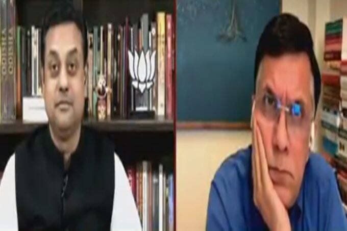 sambit patra, pawan khera, rahul gandhi