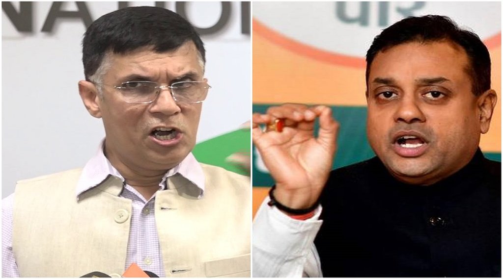 sambit patra, pawan khera, sambit patra and pawan khera, sambit patra starts laughing on congress leader, congress leader pawan khera, congress leader got angry on sambit patra, sambit patra makes fun of pawan khera, pawan khera on pm narendra modi, संबित पात्रा, पवन खेड़ा, पवन खेड़ा और संबित पात्रा, संबित पात्रा पर बरसे पवन खेड़ा