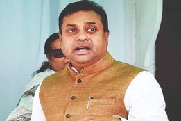 Sambit Trolled, Congress