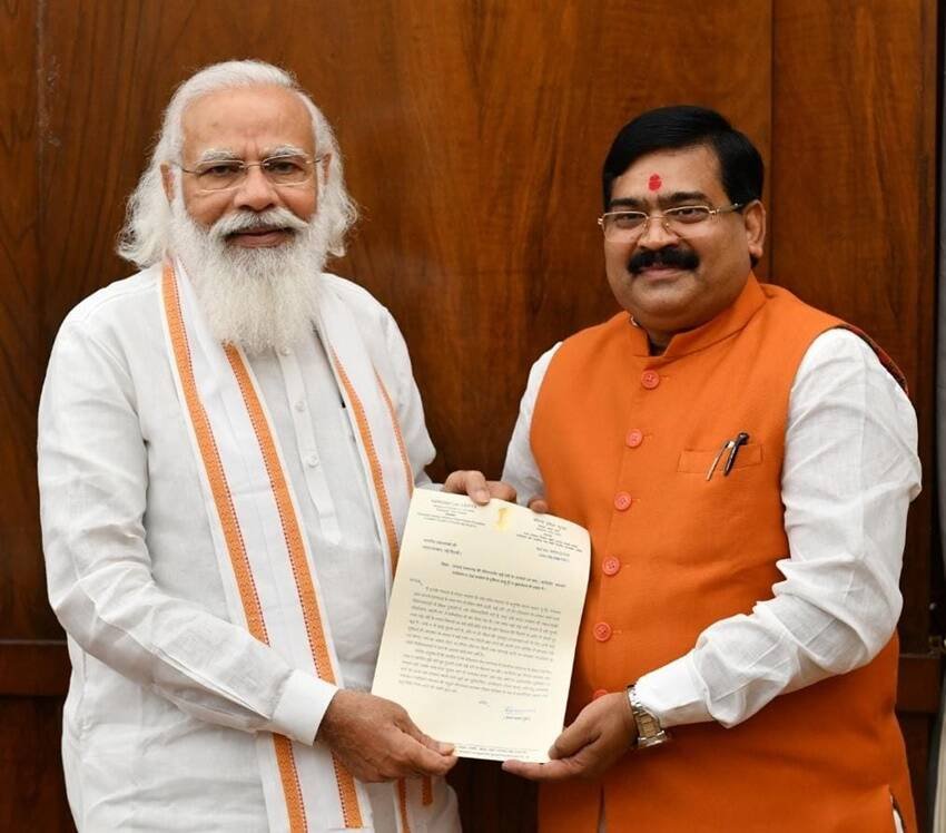 Keshav Prasad Maurya, Ram Gopal Yadav