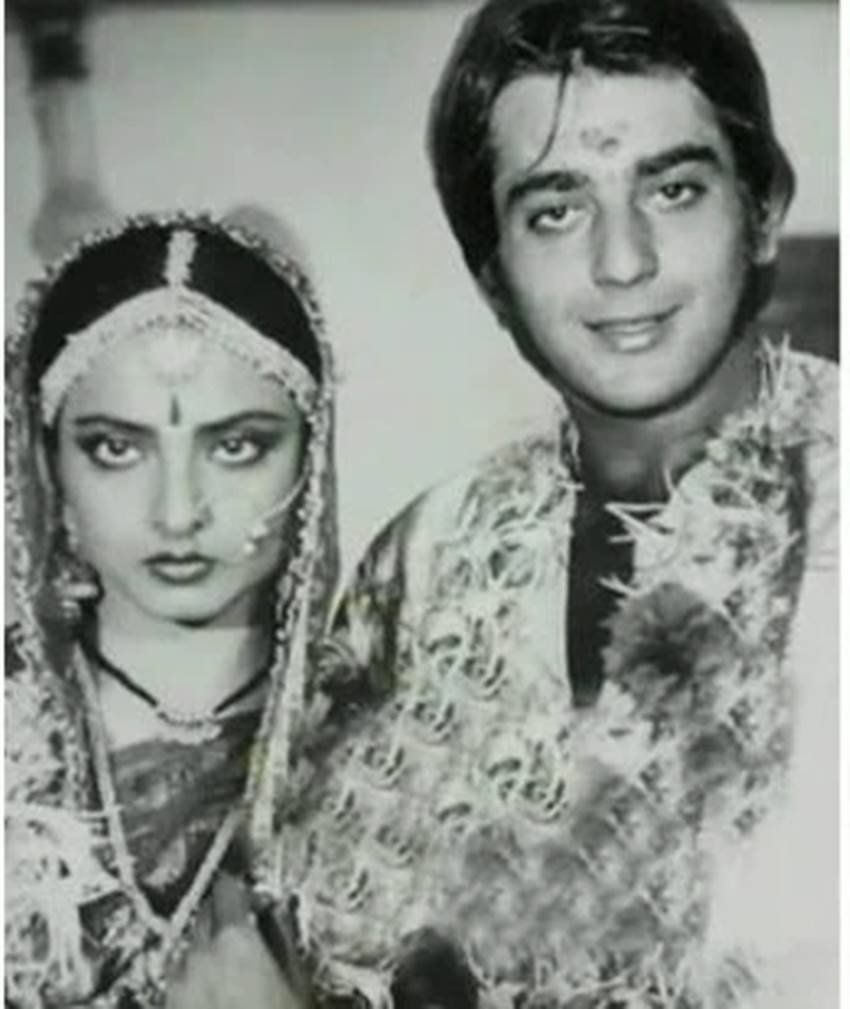 Sanjay Dutt, Rekha