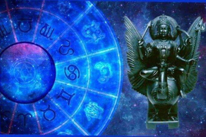 shani, shani zodiac sign, Shani Favorite Zodiac Sign, shani rashi, makar rashi, kumbh rashi, capricorn rashi,
