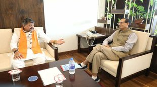 kailash vijayvargiya and shivraj singh chauhan