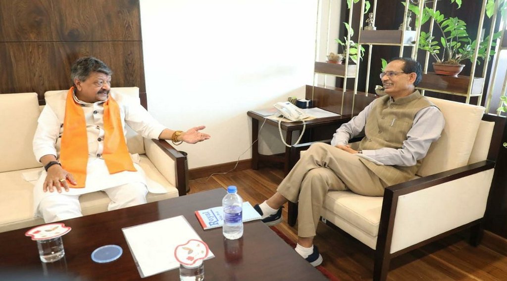 kailash vijayvargiya and shivraj singh chauhan