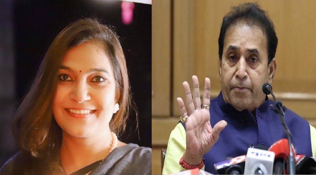shivsena mp bhawna gawali