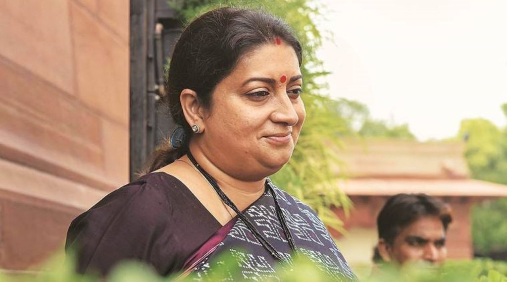 smriti irani, Mutual funds