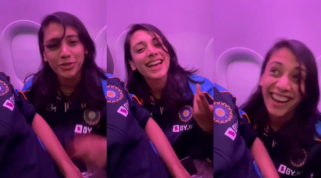 Smriti Mandhana Jemimah Jessica Rodrigues Watch Video Instagram Reels