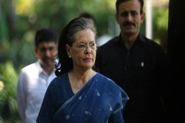 Congress, Opposition Parties