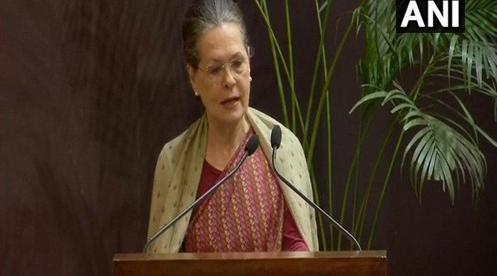 सोनिया गाँधी ने विपक्षी दलों के साथ वर्चुअल बैठक की। फोटो- एएनआई