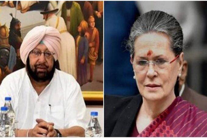 Punjab, Congress, Sidhu