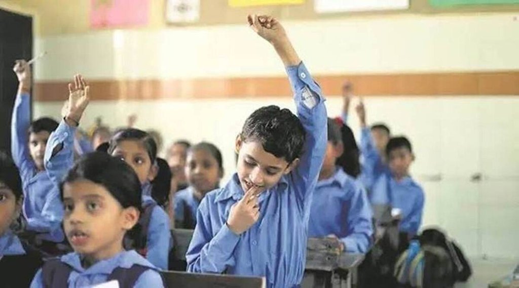 सांकेतिक फोटो।