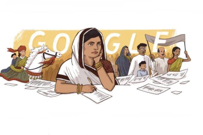 Subhadra Kumari Chauhan, सुभद्रा कुमारी चौहान, Subhadra Kumari Chauhan doodle, Subhadra Kumari Chauhan google,