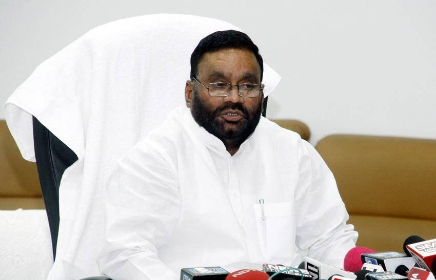 Keshav Prasad Maurya, Ram Gopal Yadav