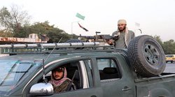 अफगानिस्तान में ‘खजाने का भंडार’, आसानी से नहीं इस्तेमाल कर सकता तालिबान