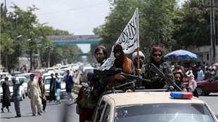 Taliban Government
