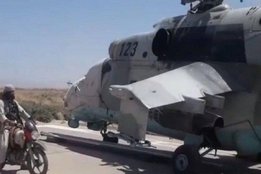 Indian helicopter taliban