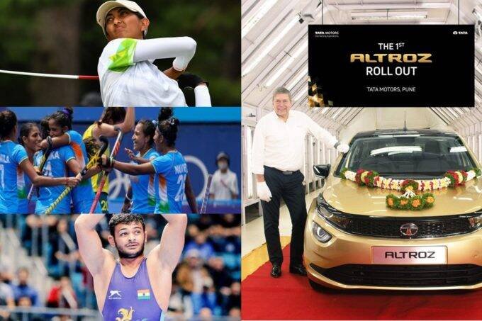 tata-motors-to-gift-altroz-car-to-indians-who-missed-bronze-medal-by-an-edge-in-tokyo-olympics