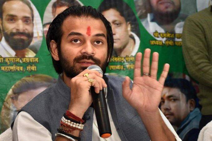 Tej Pratap Yadav, RJD